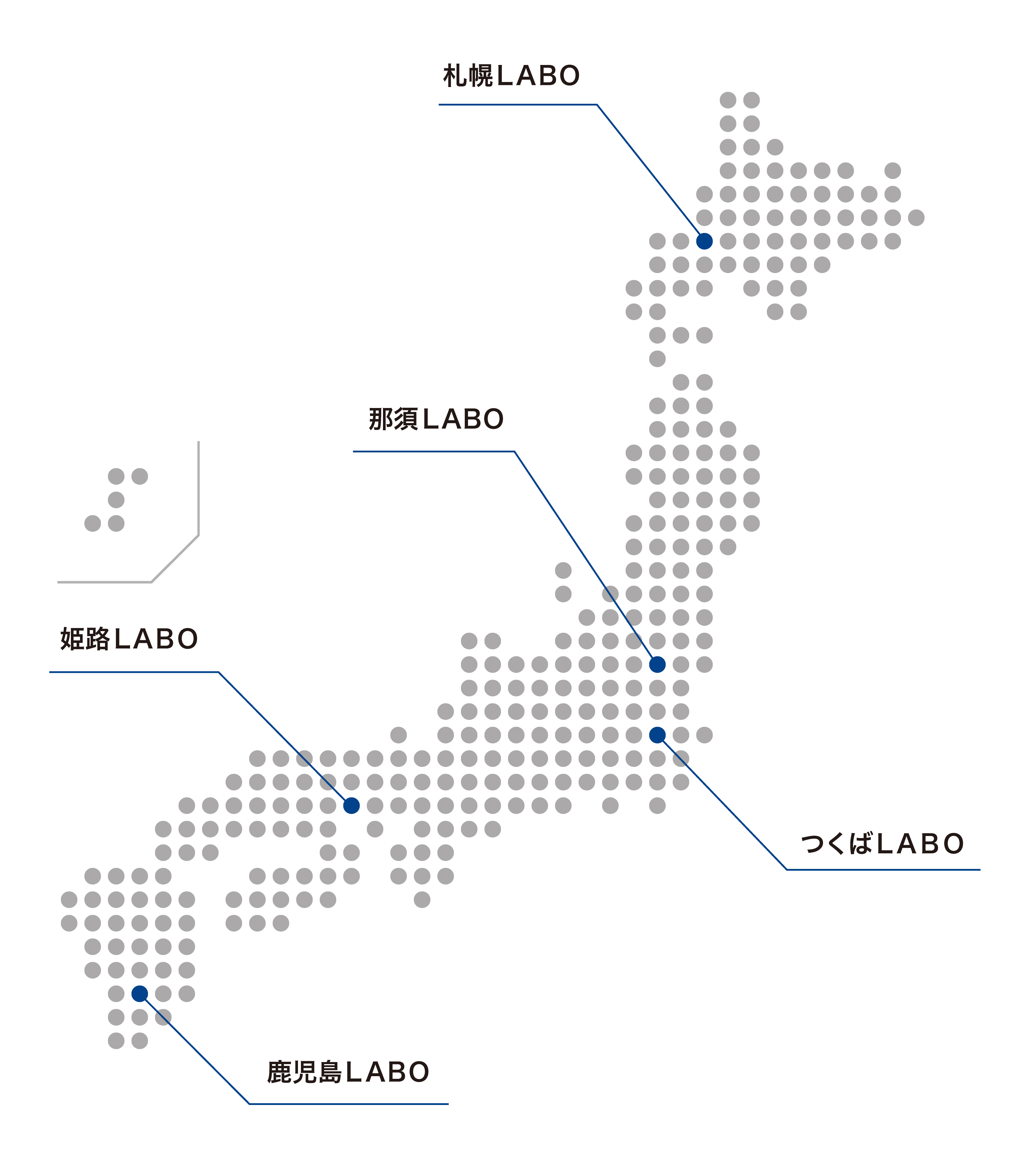 全国のROIT地方LABO位置図（札幌／那須／つくば／姫路／鹿児島）